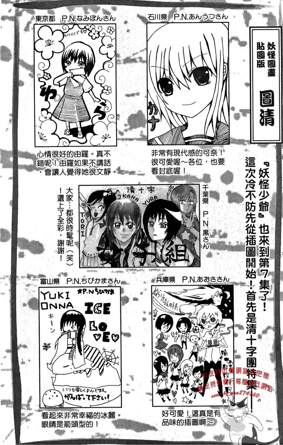 第07卷