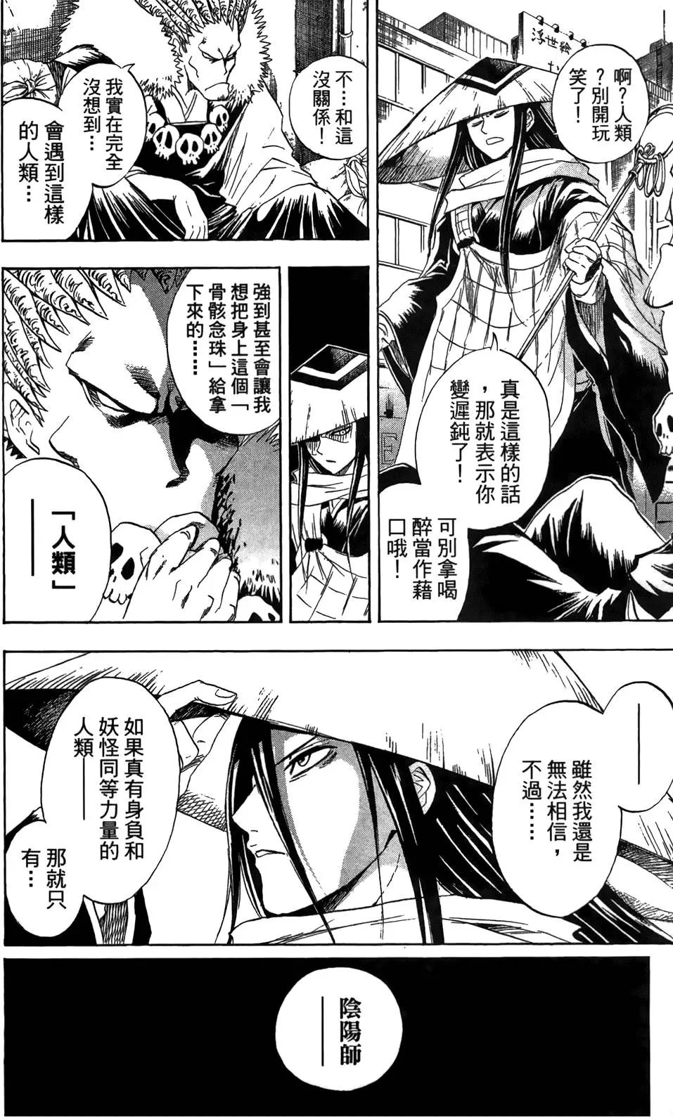 第07卷