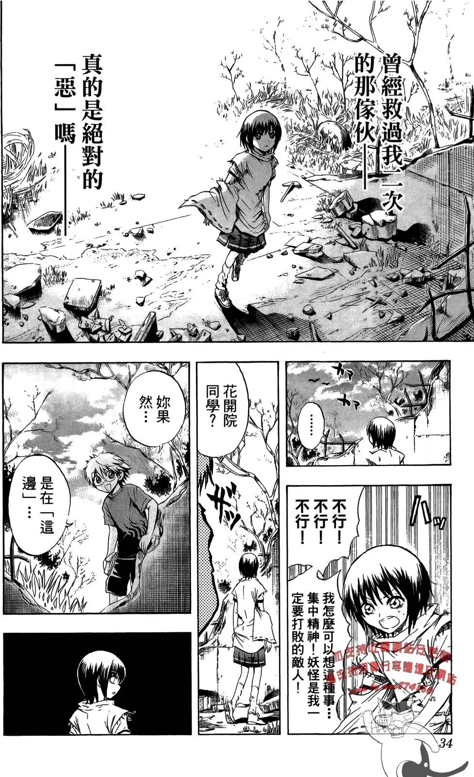 第07卷