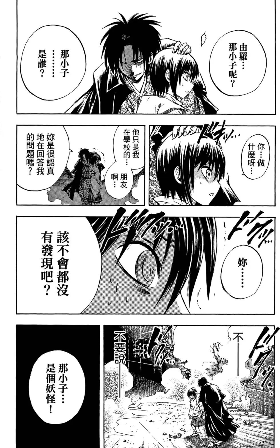 第07卷