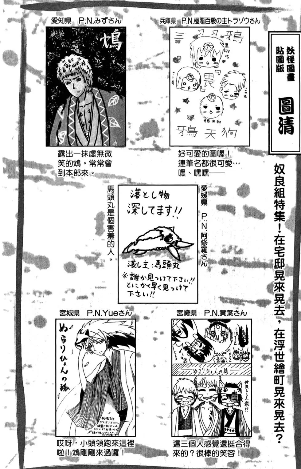 第07卷