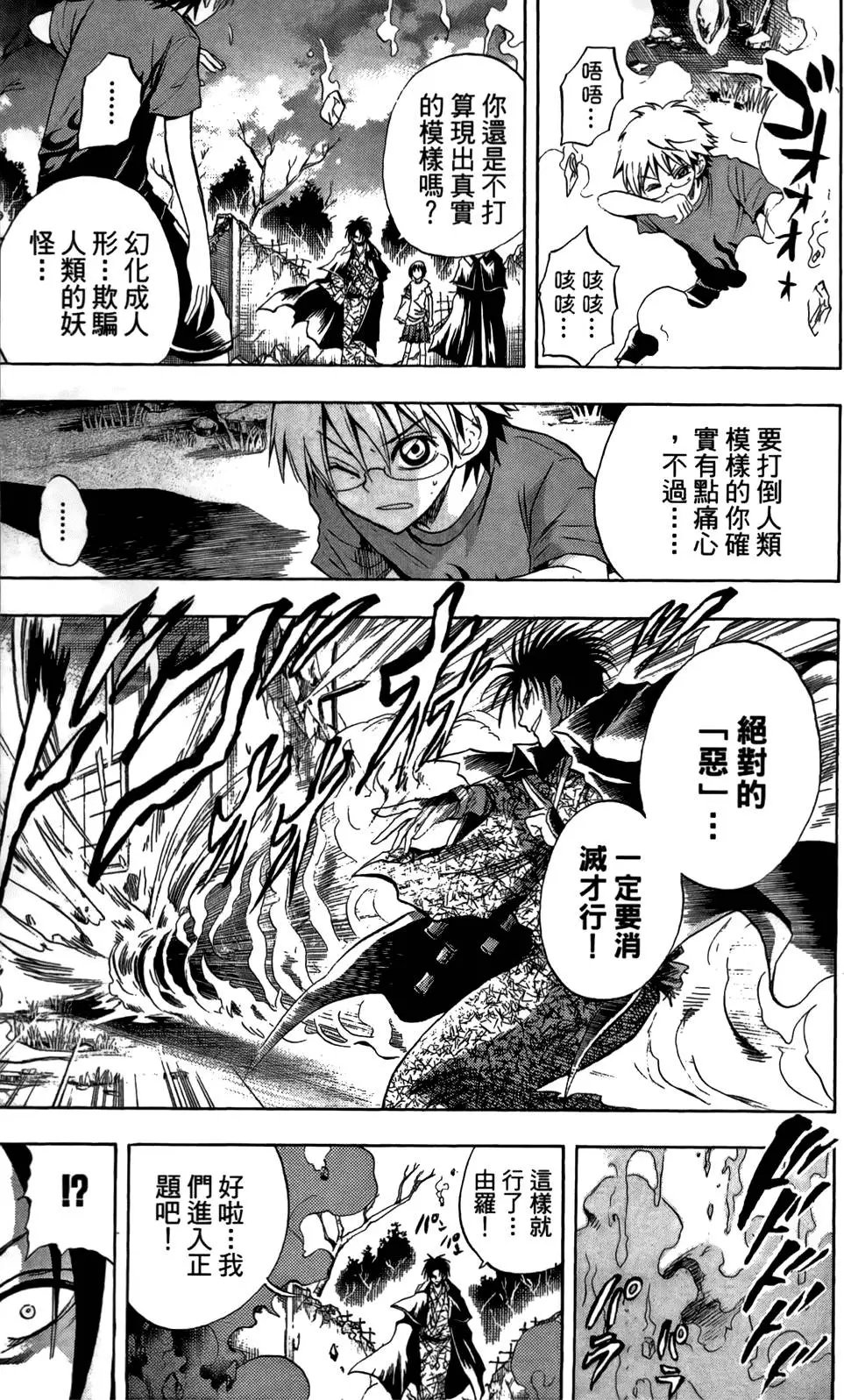 第07卷