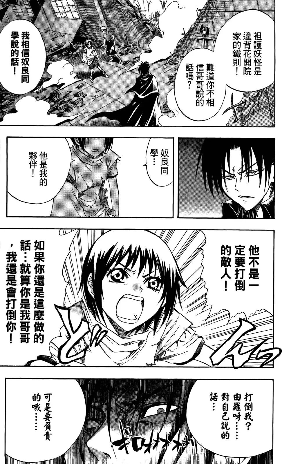 第07卷