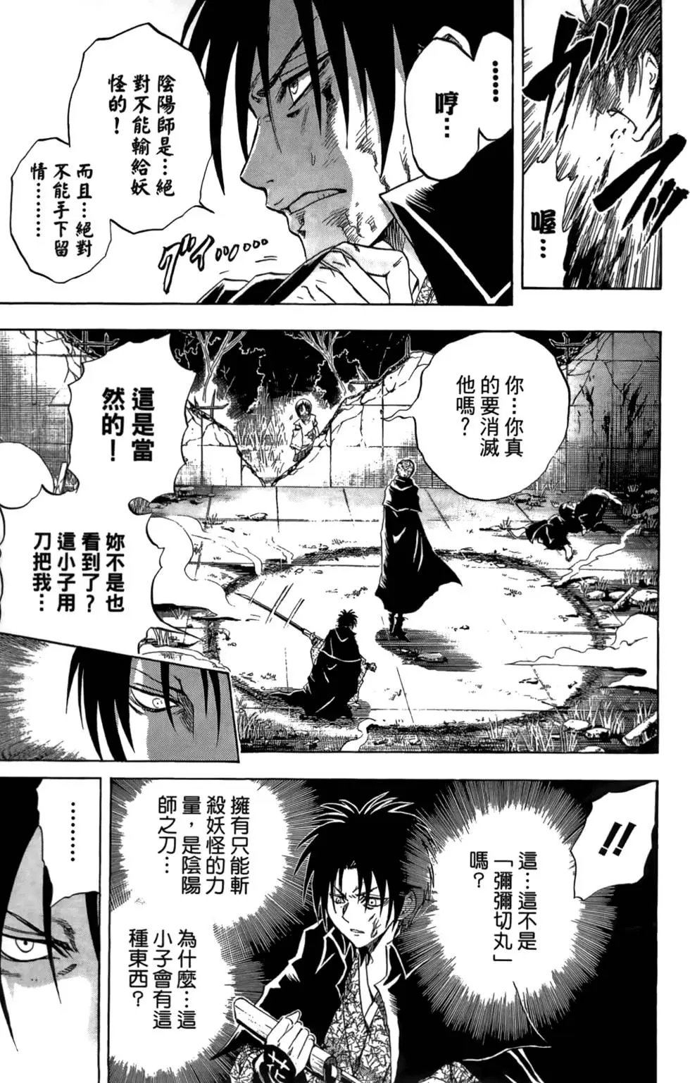第07卷