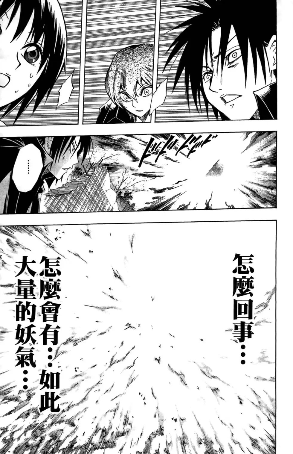 第07卷