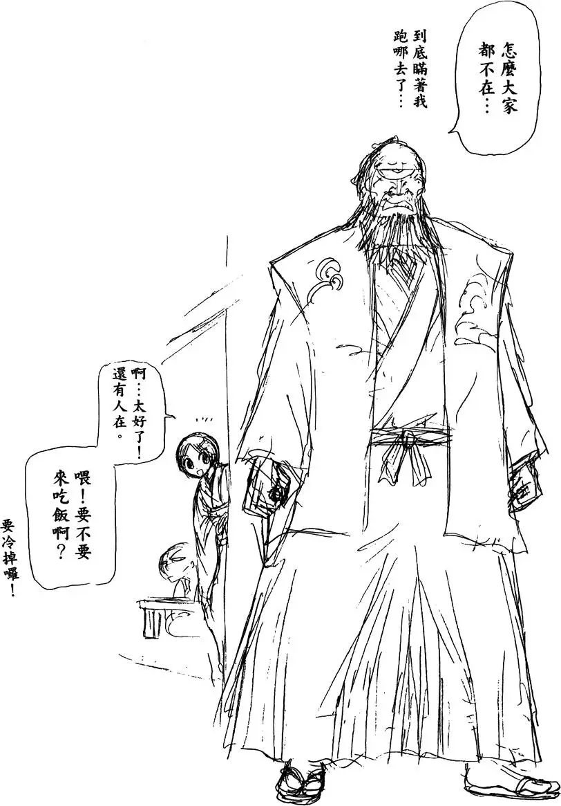 第07卷