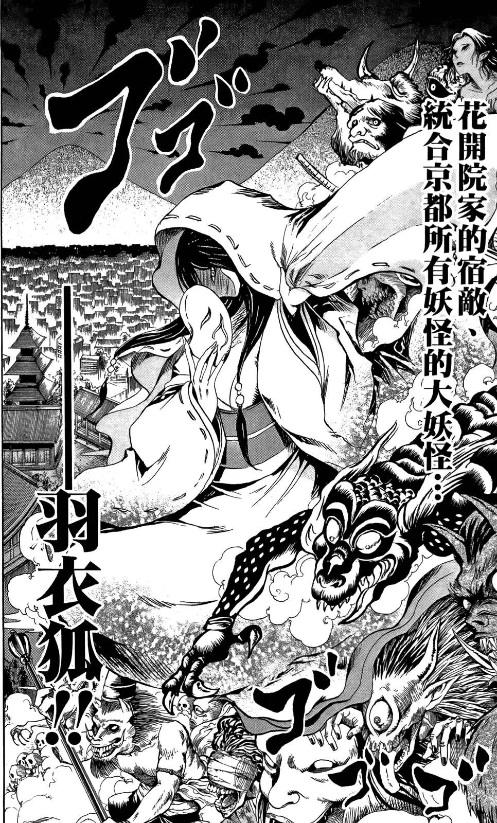 第07卷