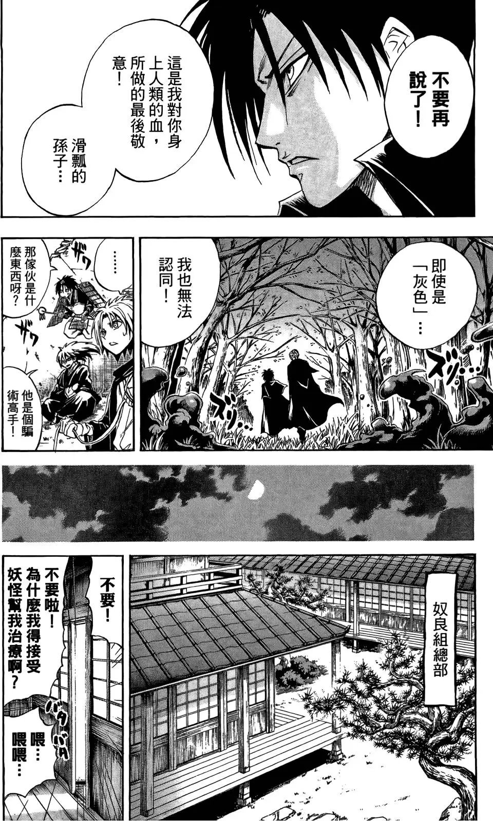 第07卷