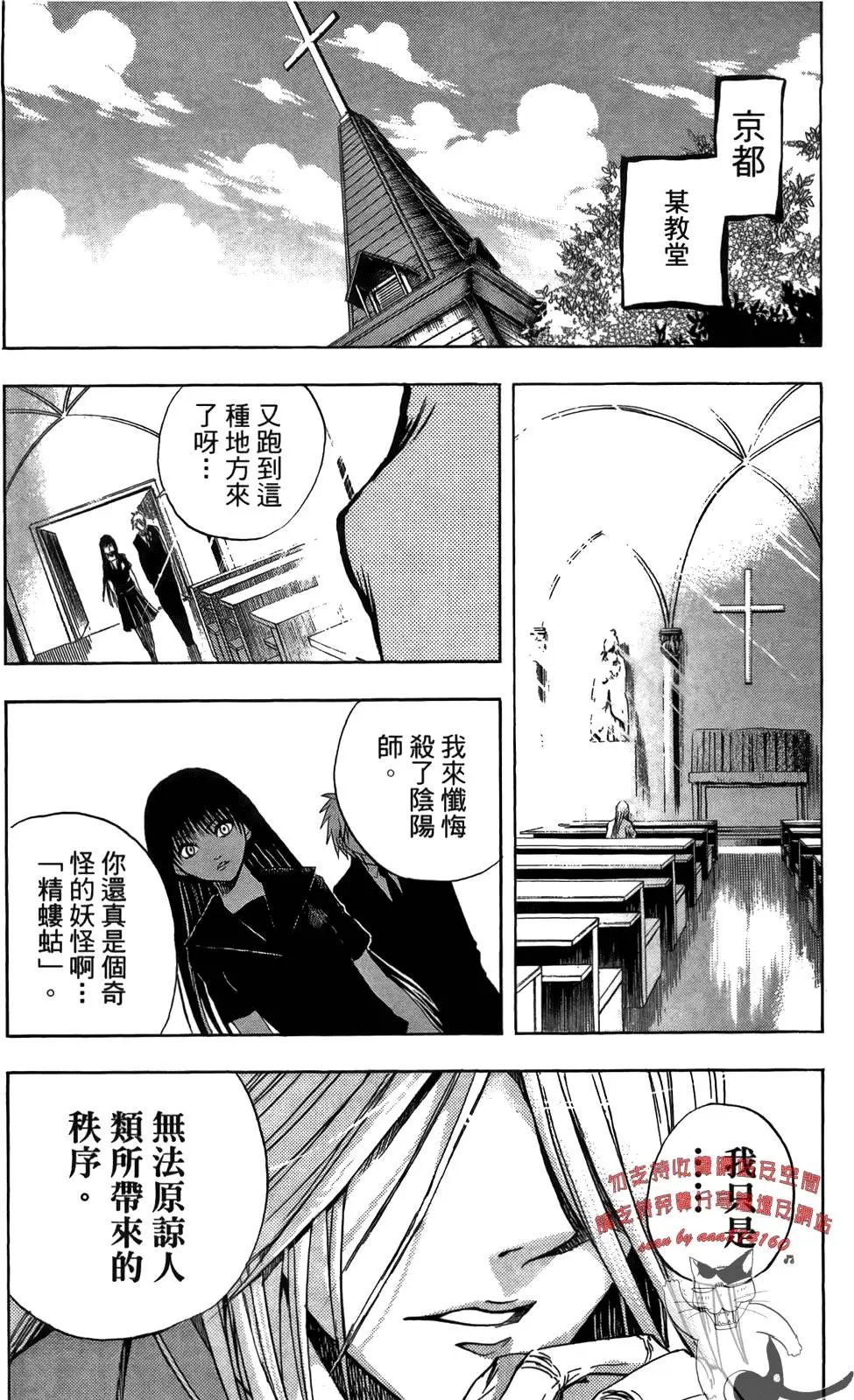 第07卷