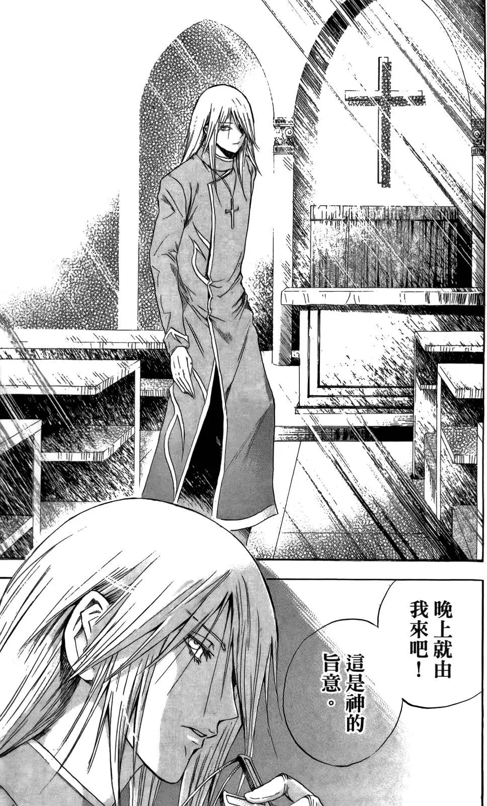 第07卷