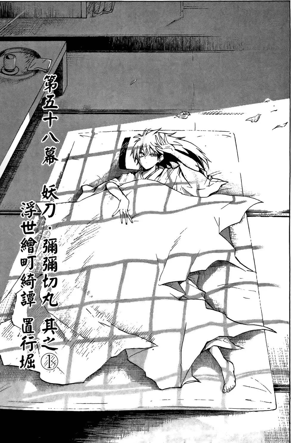 第07卷
