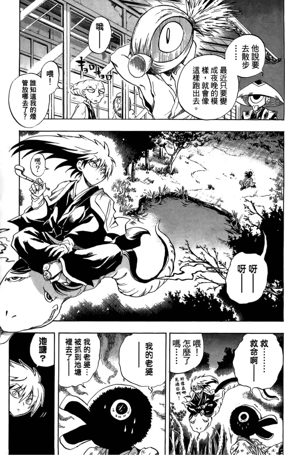 第07卷