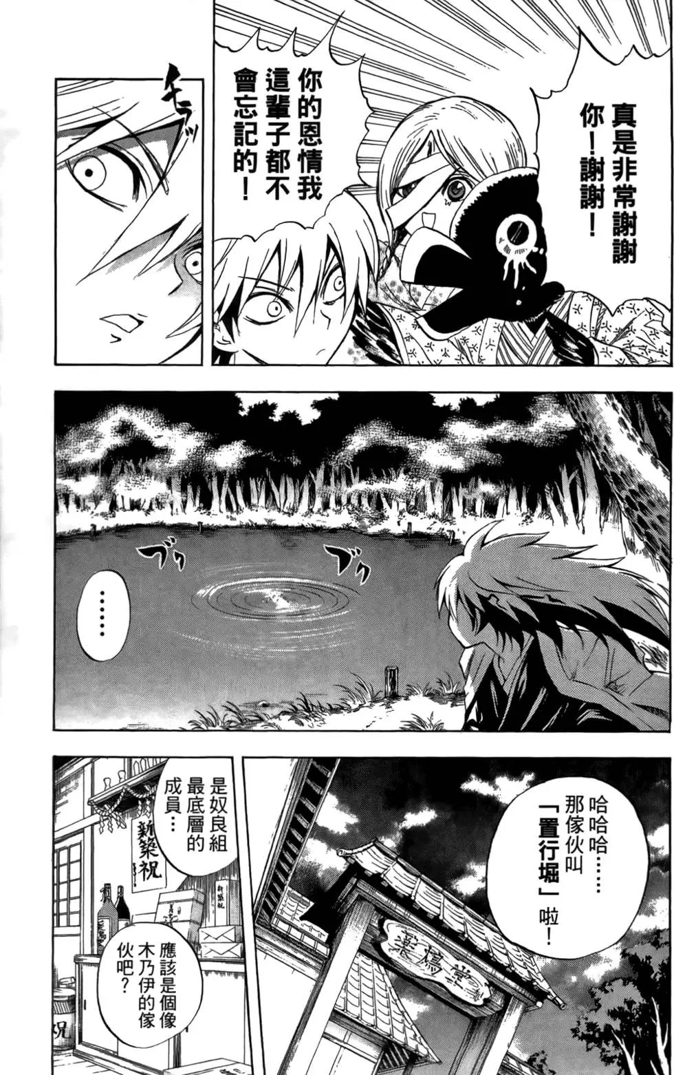第07卷