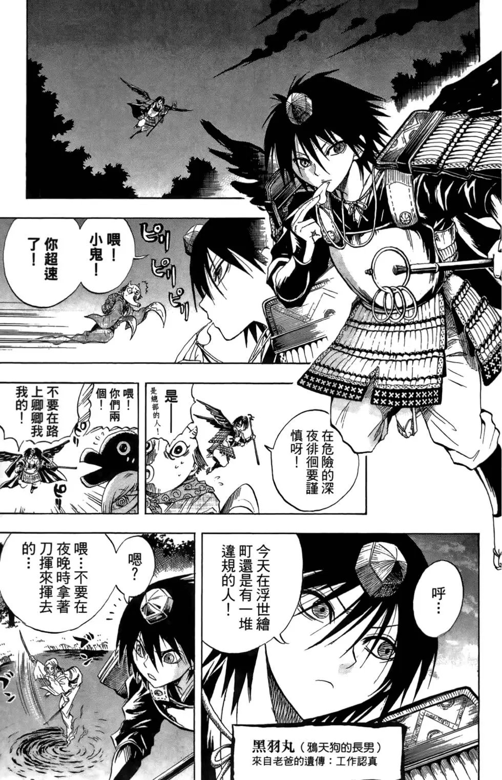 第07卷