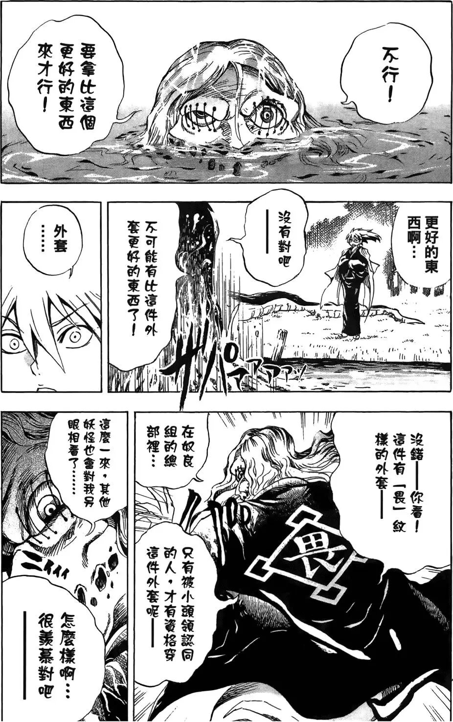 第07卷