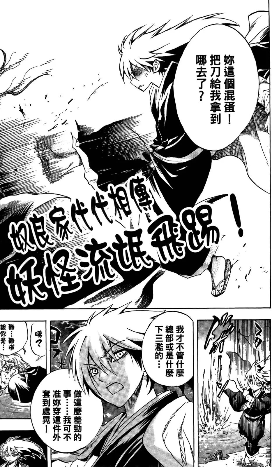 第07卷