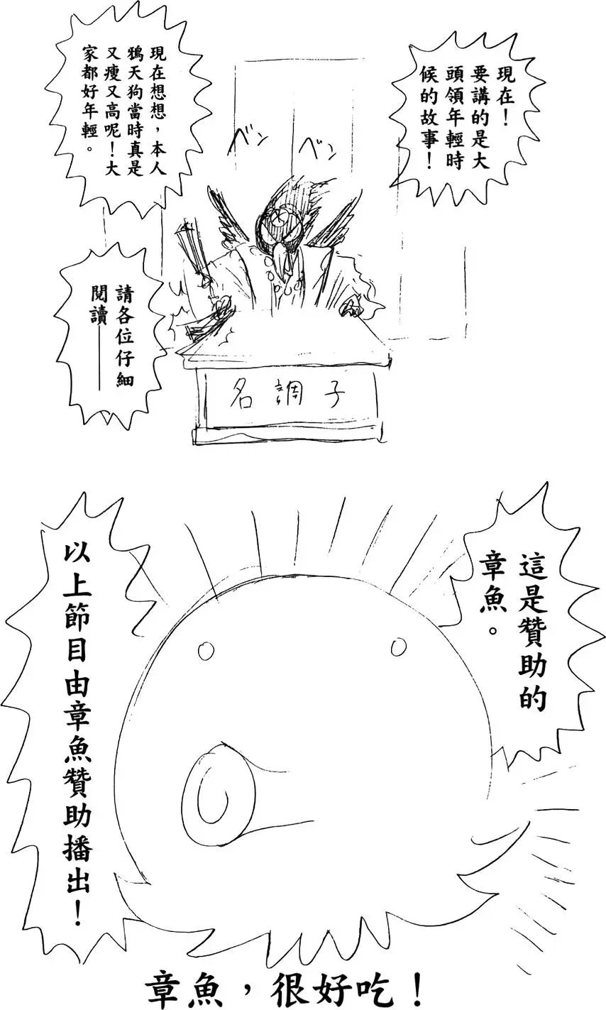 第07卷