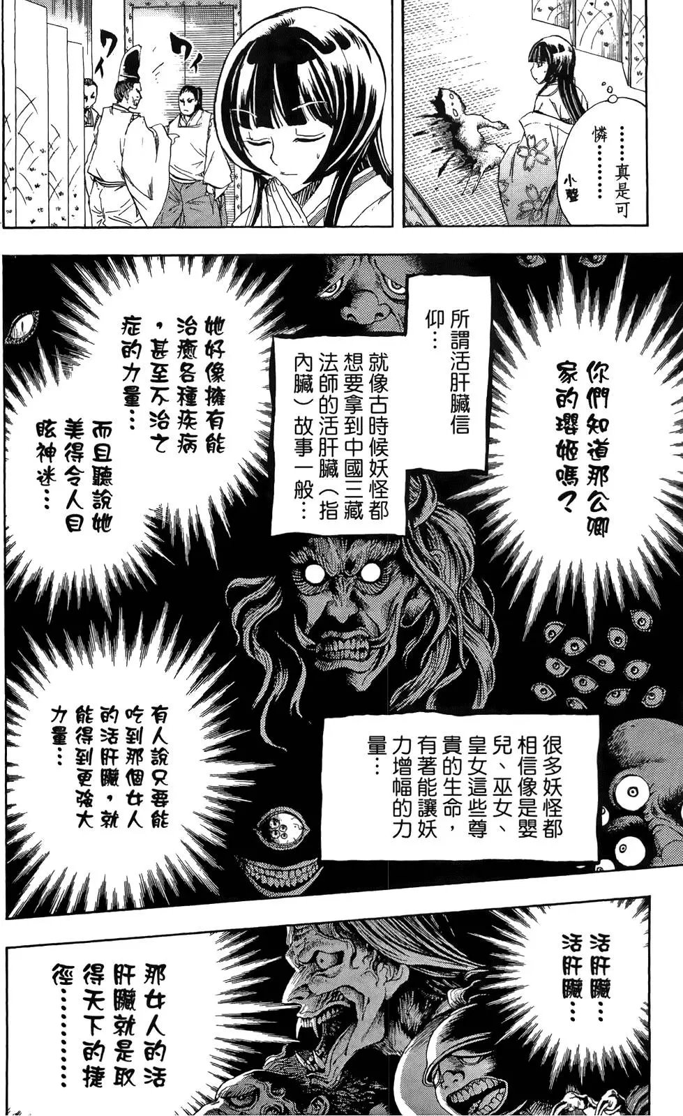 第07卷
