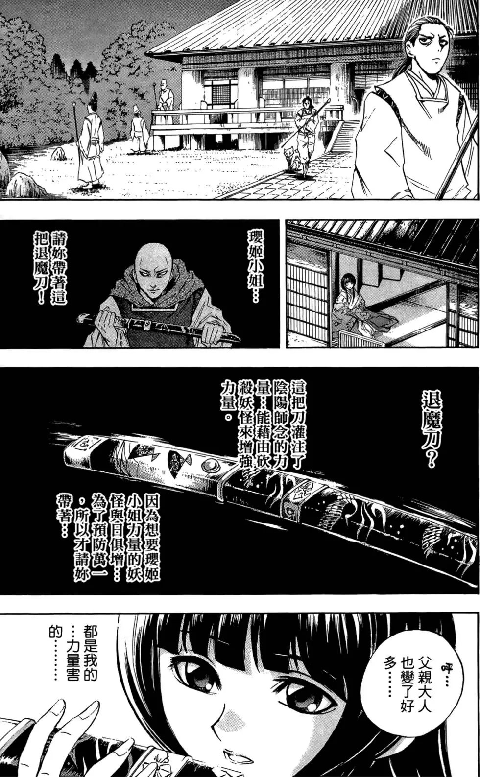 第07卷