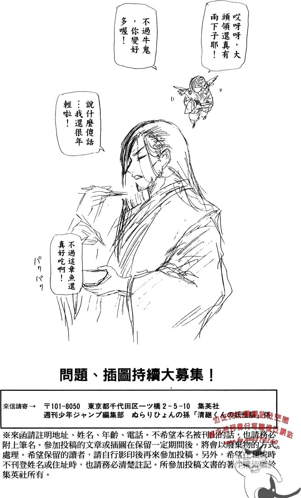 第07卷