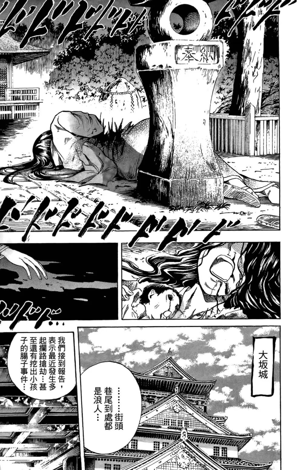 第07卷