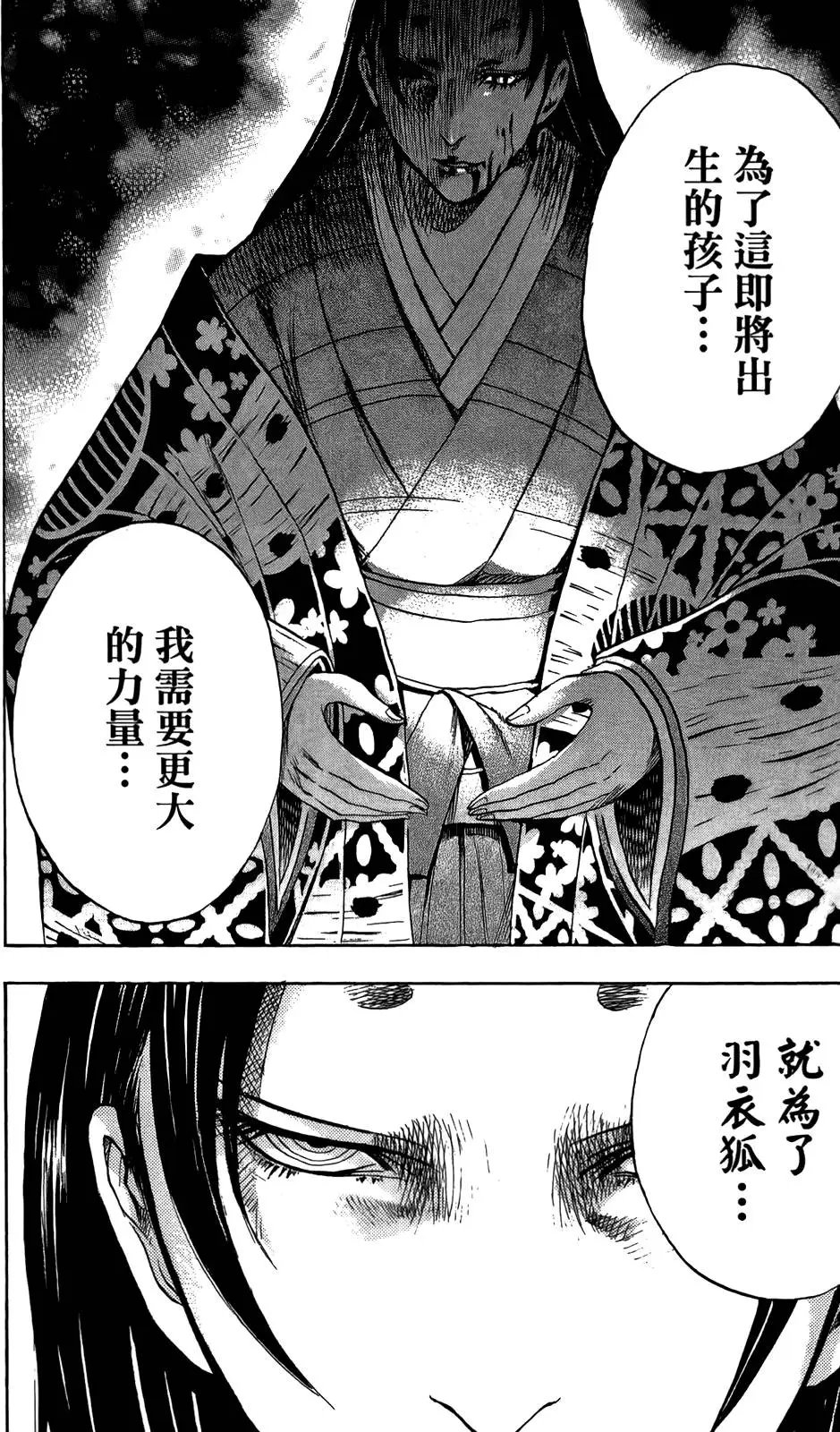 第07卷