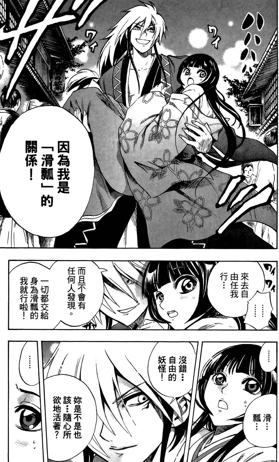 第07卷