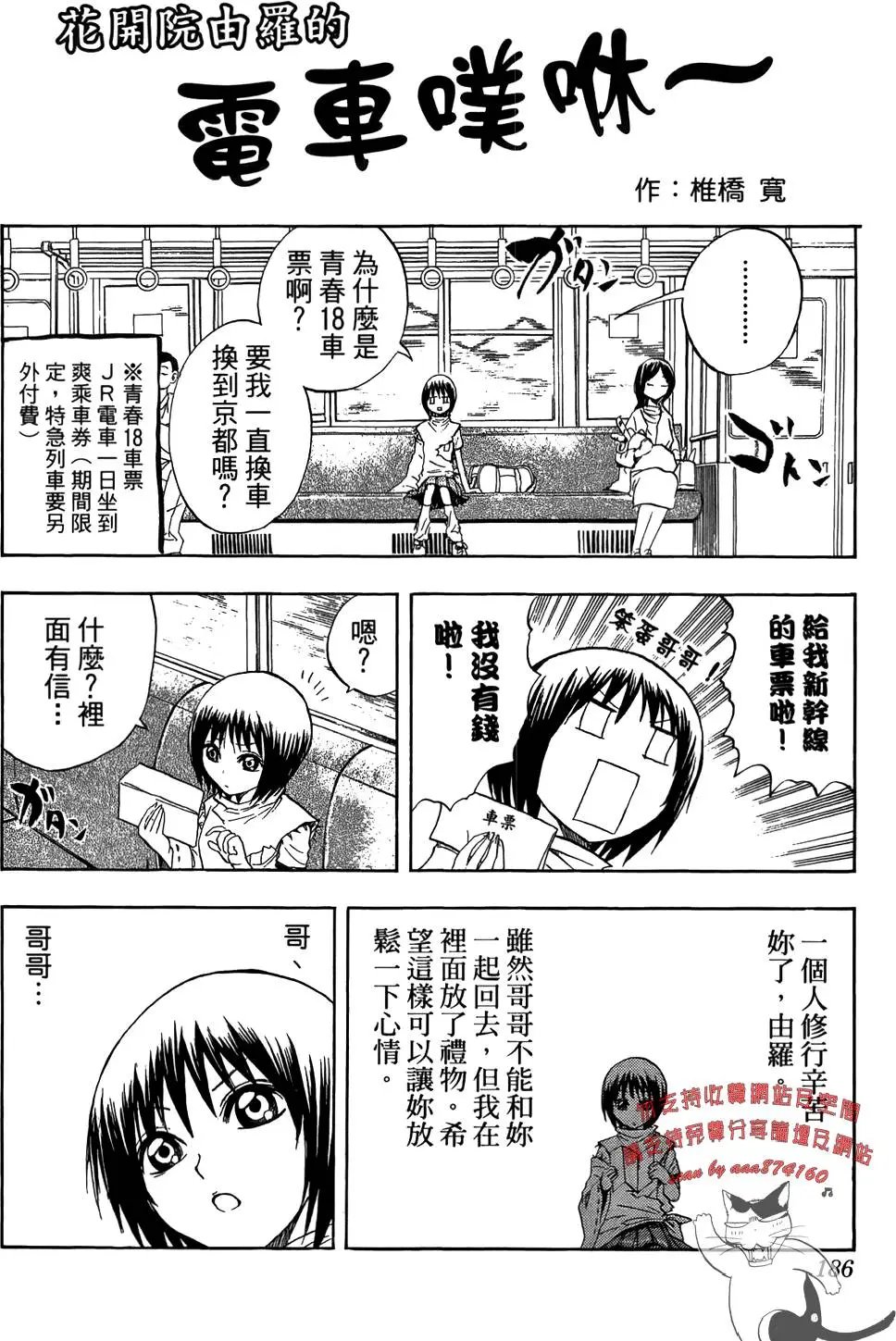 第07卷