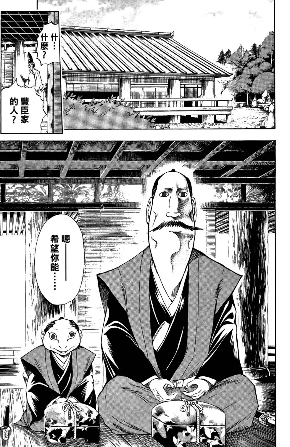 第08卷
