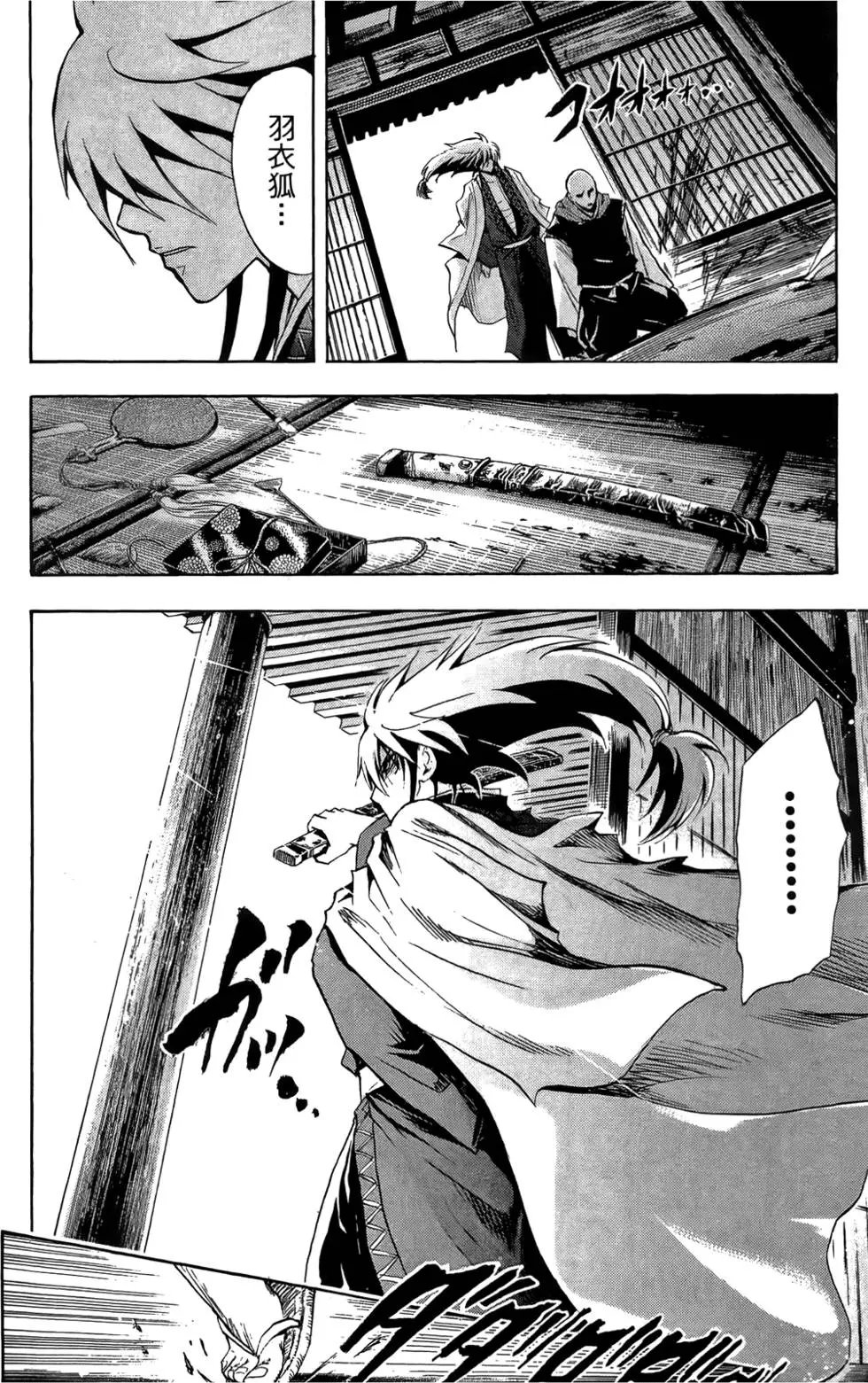 第08卷