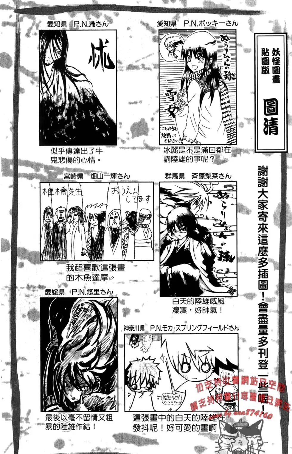 第08卷