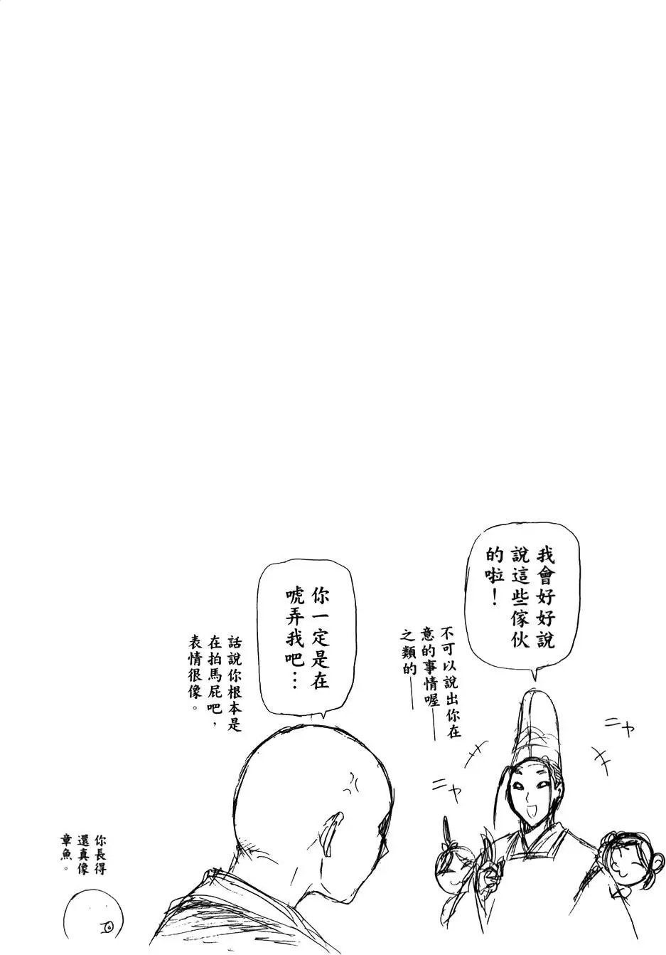 第08卷