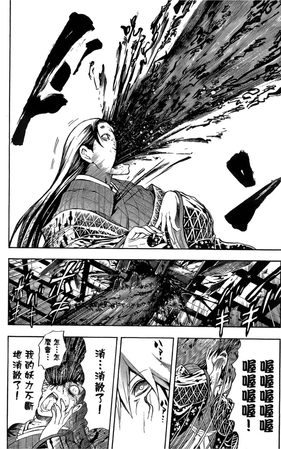 第08卷