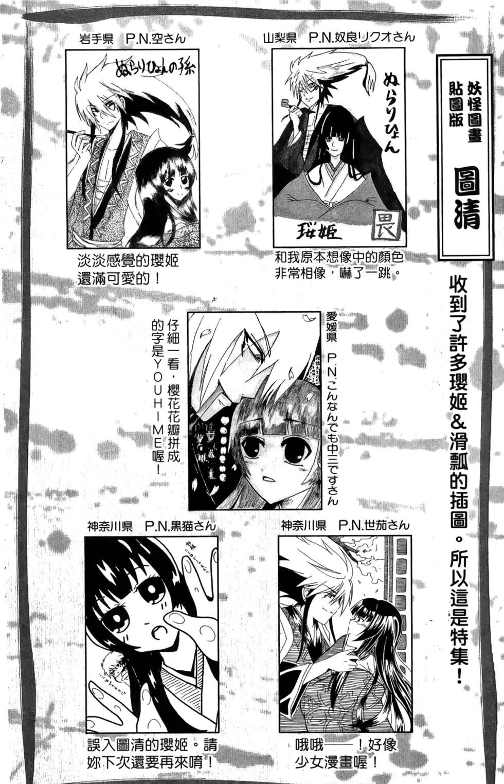 第08卷