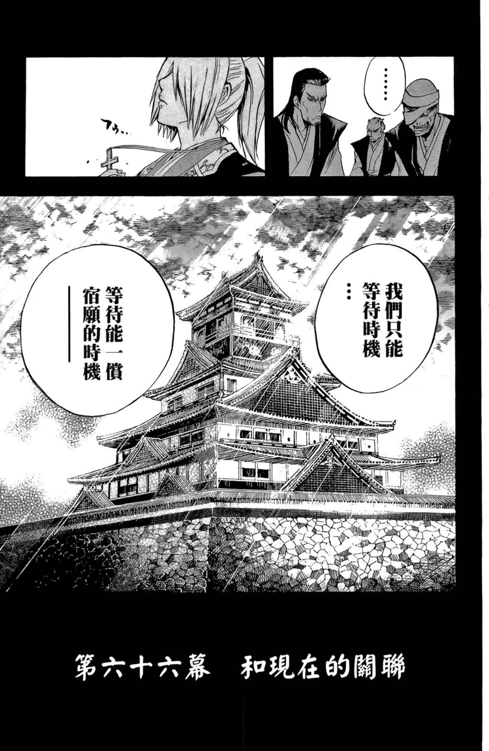 第08卷