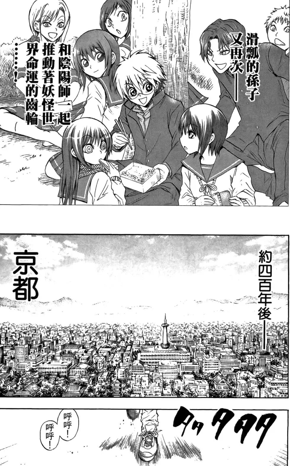 第08卷