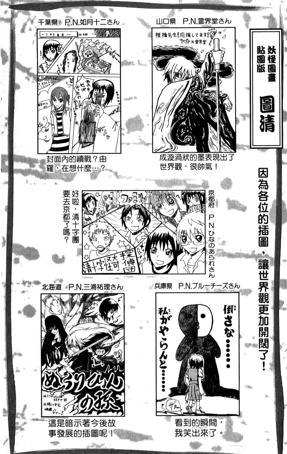 第08卷