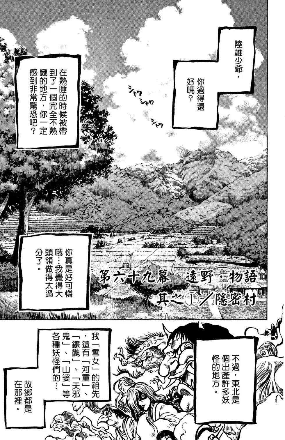 第08卷