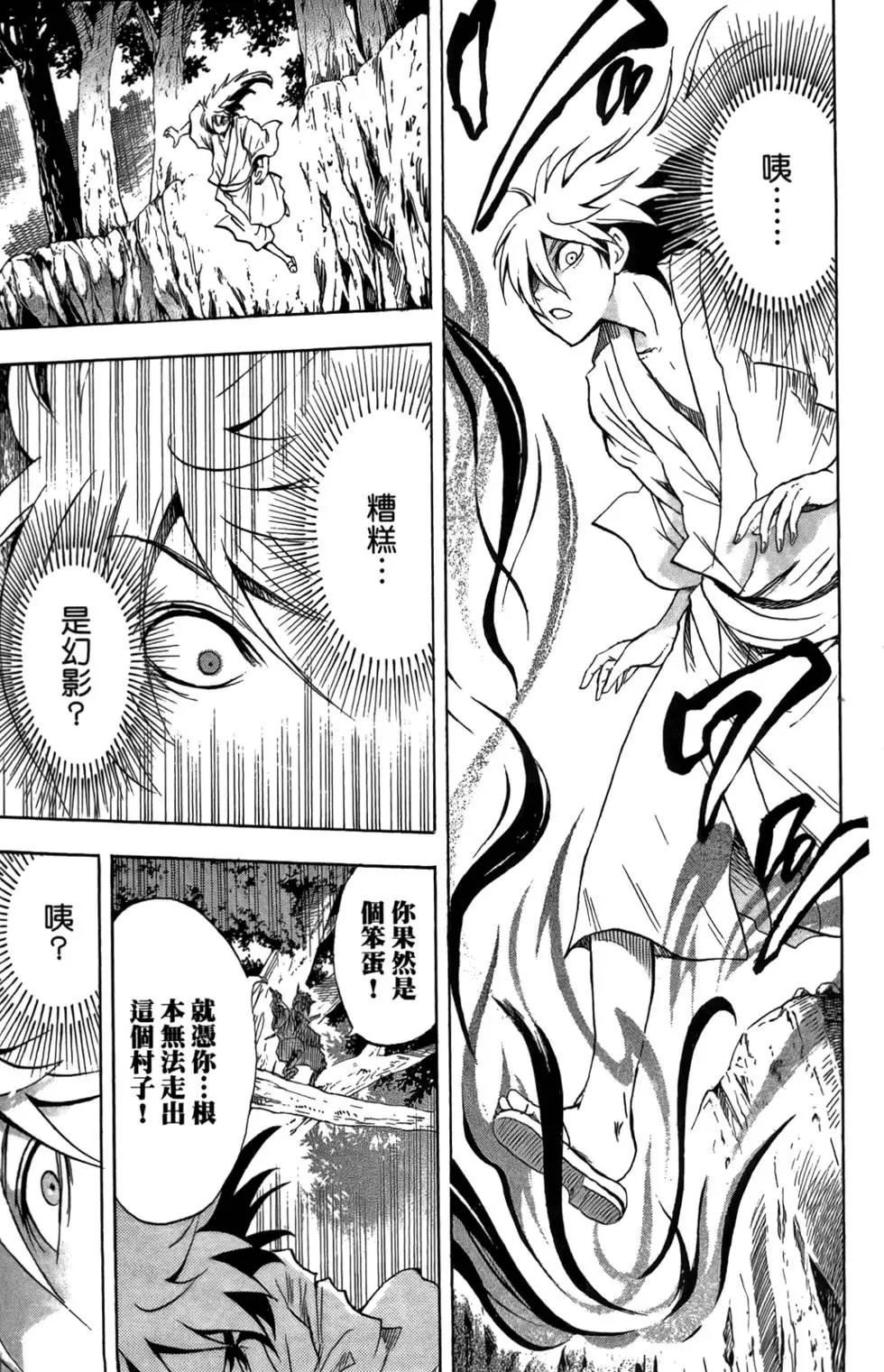 第08卷