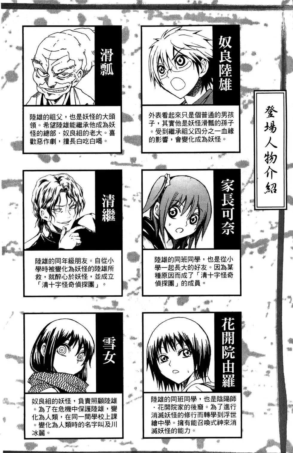 第09卷