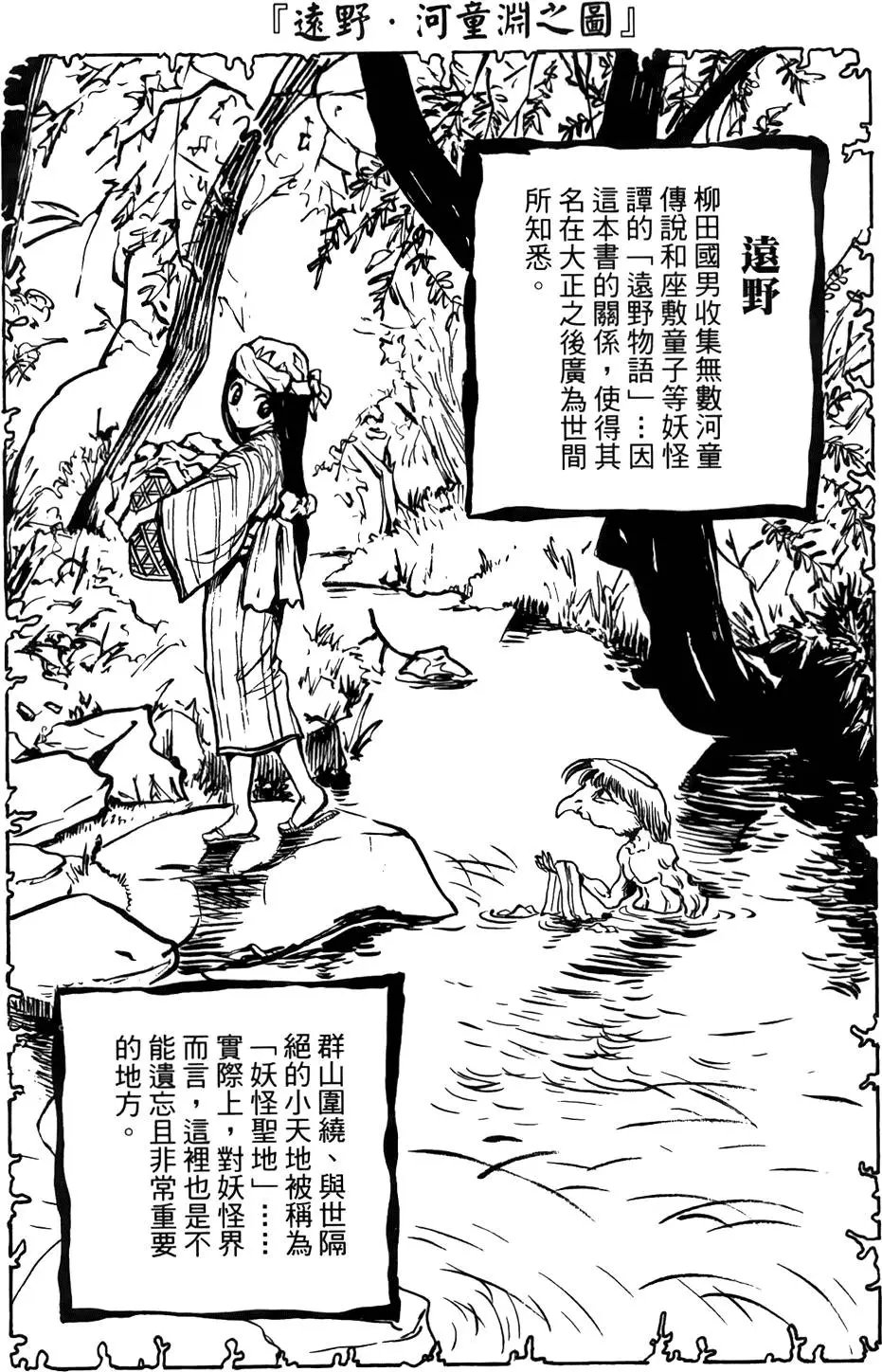 第09卷