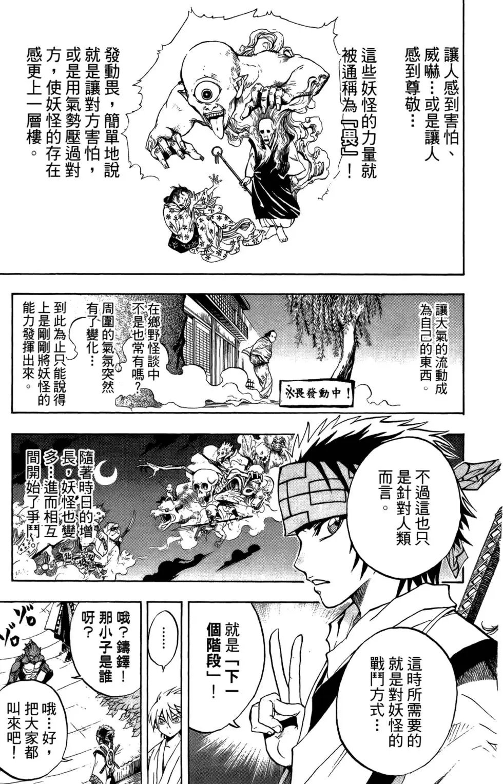 第09卷