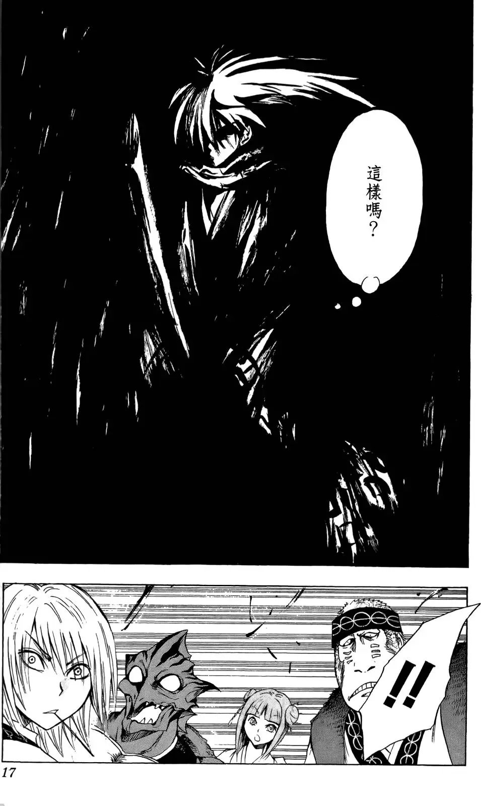 第09卷
