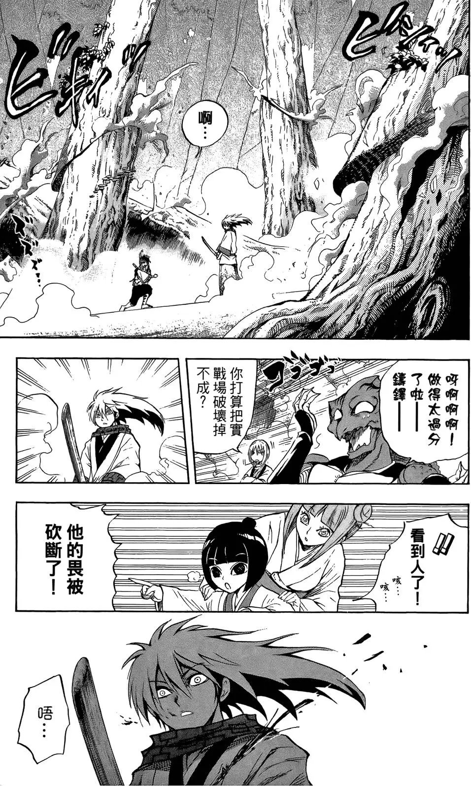 第09卷