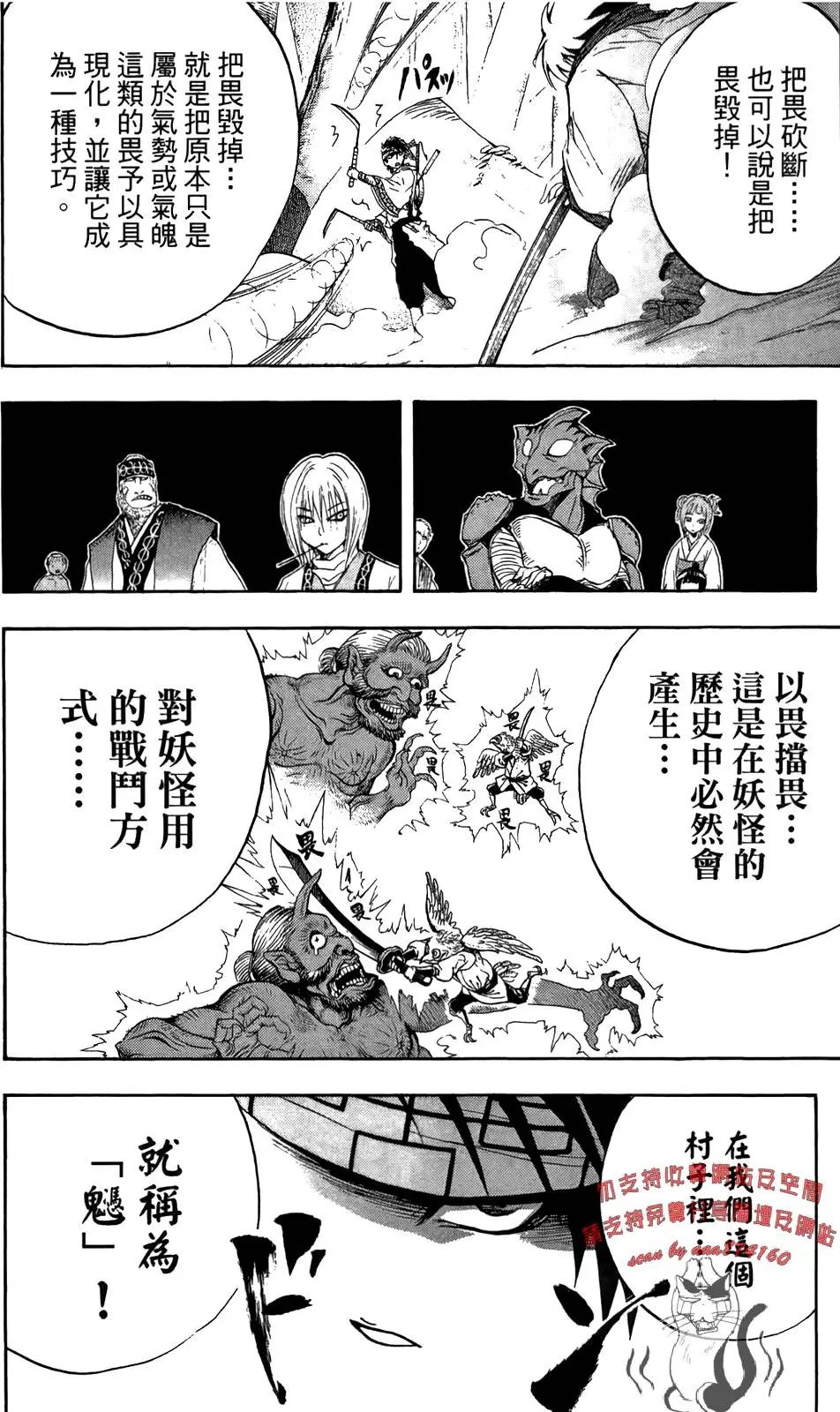 第09卷