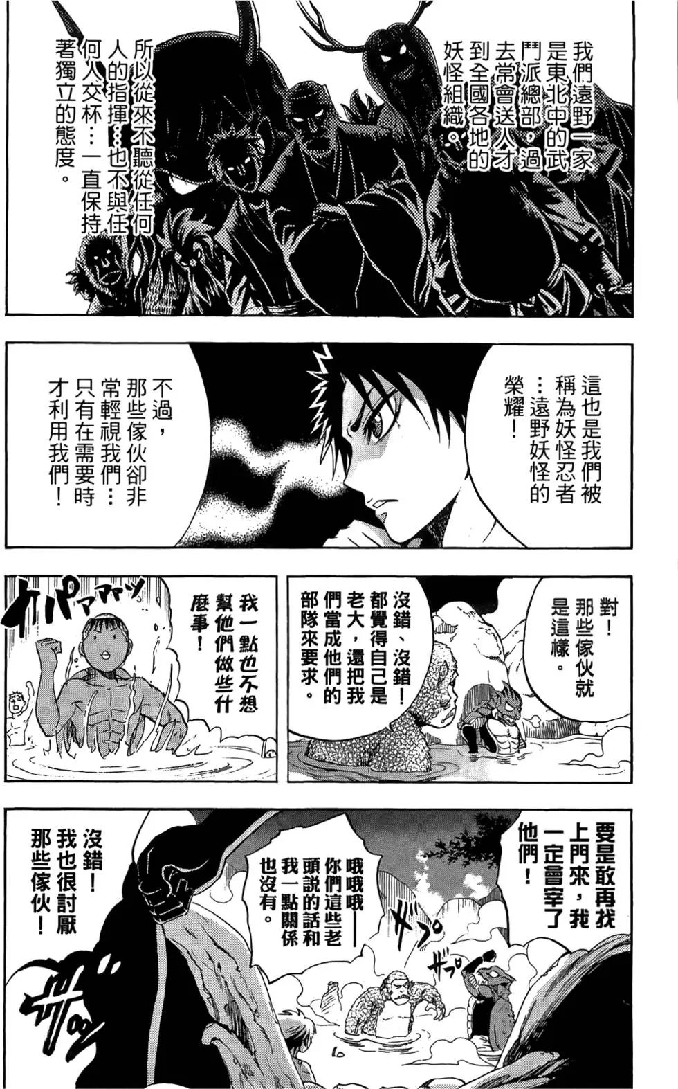 第09卷