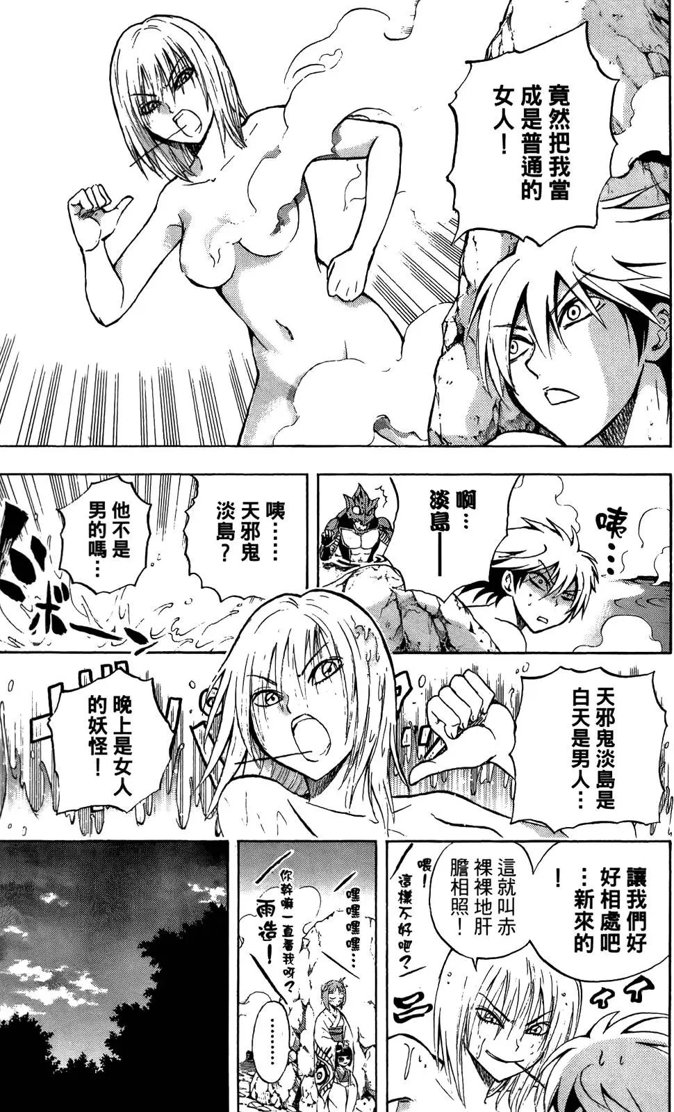 第09卷