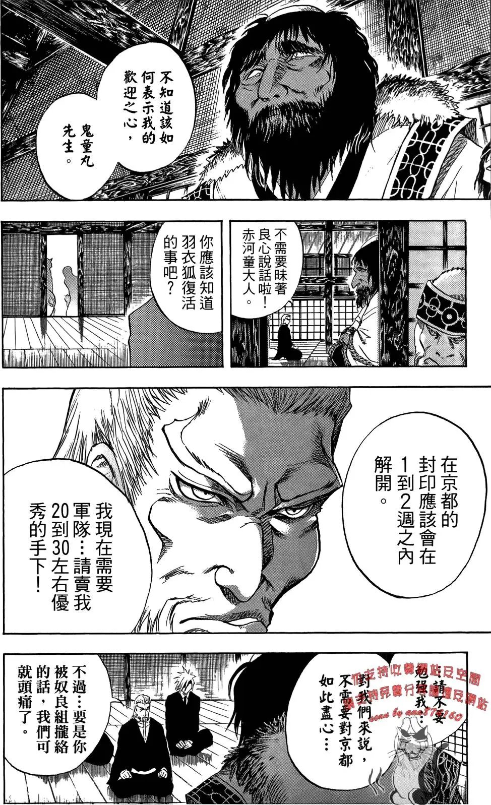 第09卷