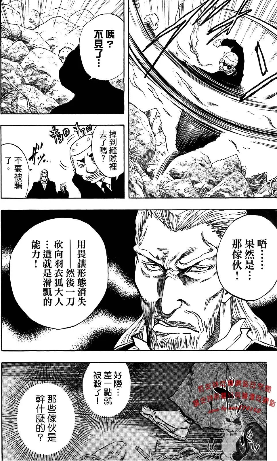 第09卷