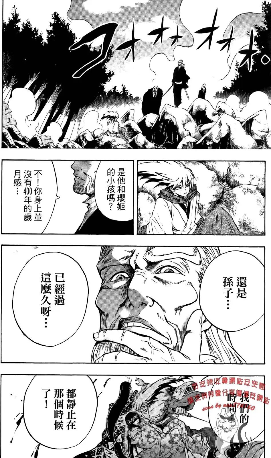 第09卷
